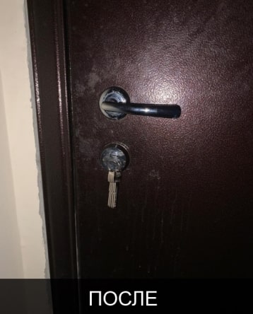 взламывание замка